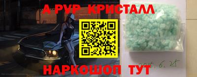 хмурый Гай