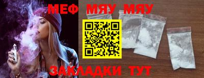 скорость mdpv Гагарин