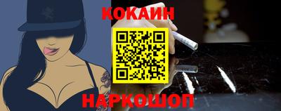 скорость mdpv Гагарин