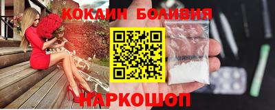 скорость mdpv Гагарин