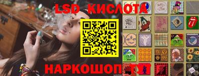 хмурый Гай