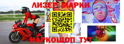 скорость mdpv Гагарин