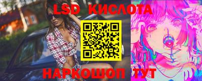 хмурый Гай