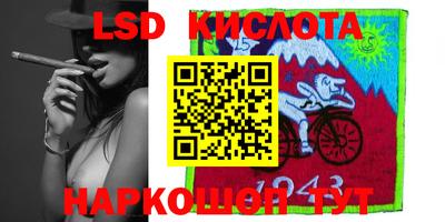 скорость mdpv Гагарин