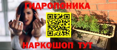 скорость mdpv Гагарин