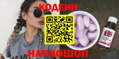 скорость mdpv Гагарин