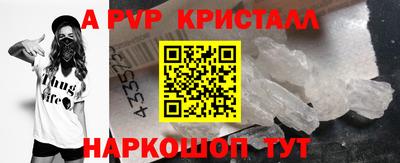 хмурый Гай