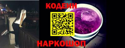 стаф Гатчина