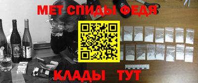 хмурый Гай