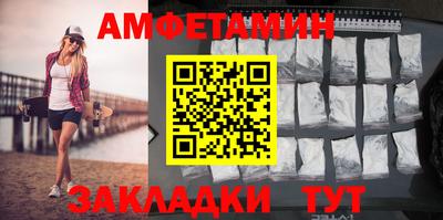хмурый Гай