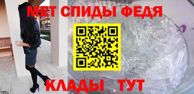 хмурый Гай