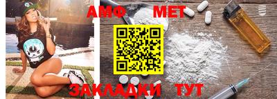 скорость mdpv Гагарин