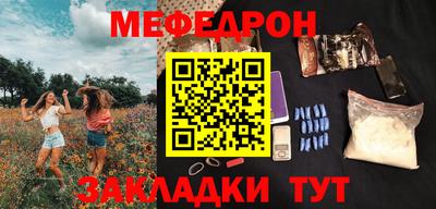 скорость mdpv Гагарин