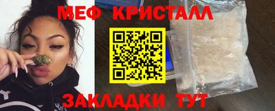 скорость mdpv Гагарин