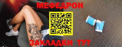 стаф Гатчина